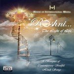 Roshni - Nihira Joshi Deshpande Song Download